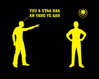 Staa Baa
